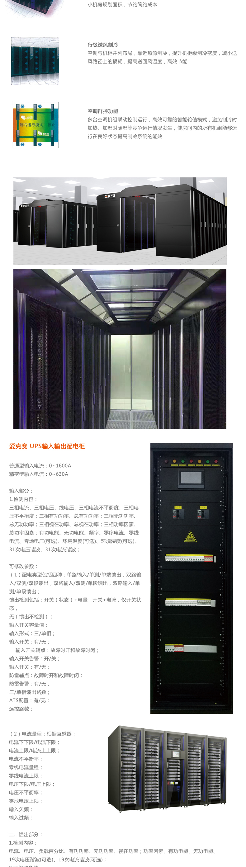 ��(��i)��ِ΢ģ�K�C(j��)����һ�w���C(j��)����΢ģ�K��(sh��)��(j��)����